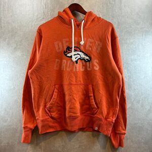 Nfl Men's Orange Hoodie